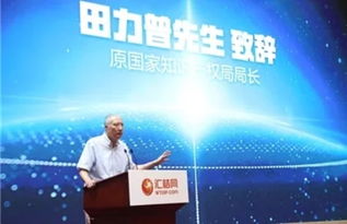 不遺余力 打造知識(shí)產(chǎn)權(quán)公益活動(dòng),匯桔網(wǎng)在行動(dòng)