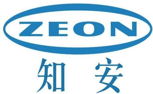 知安全生產(chǎn)，守創(chuàng)新防線 東莞市知安知識(shí)產(chǎn)權(quán)服務(wù)深度解析